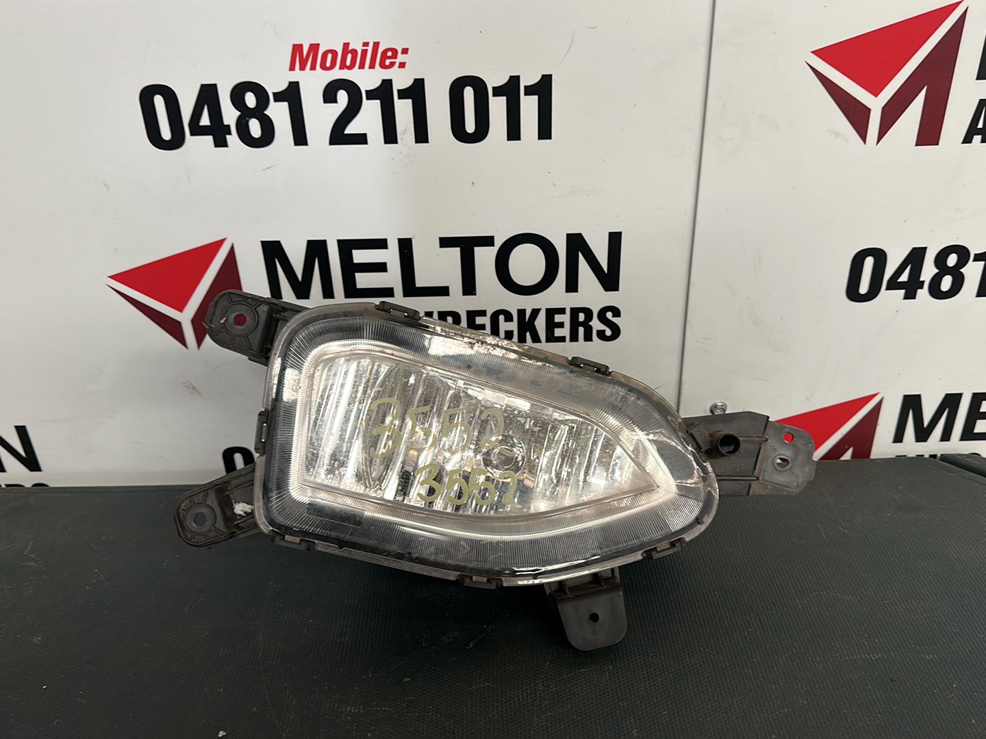 2019 Hyundai Kona OS Station Wagon Right Fog Light