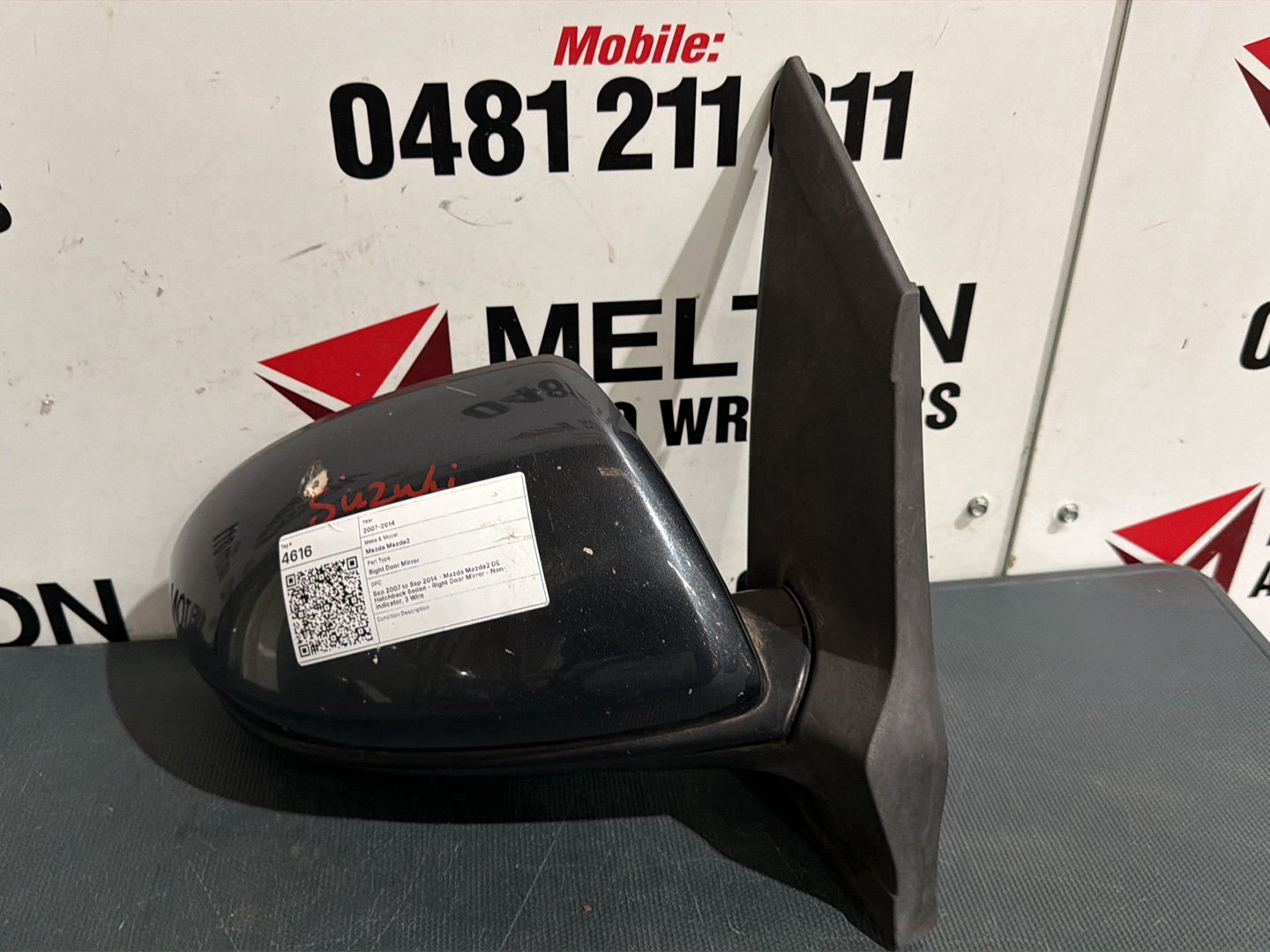 Sep 2007 to Sep 2014- Mazda Mazda2 DE Hatchback Sedan- Right Door Mirror- Non-Indicator, 3 Wire