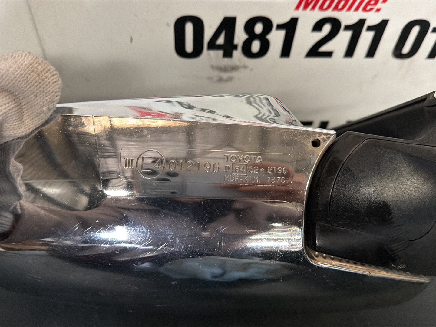 Feb 2003 to Oct 2009 - Toyota Land Cruiser Prado 120 Series - Left Door Mirror - Chrome