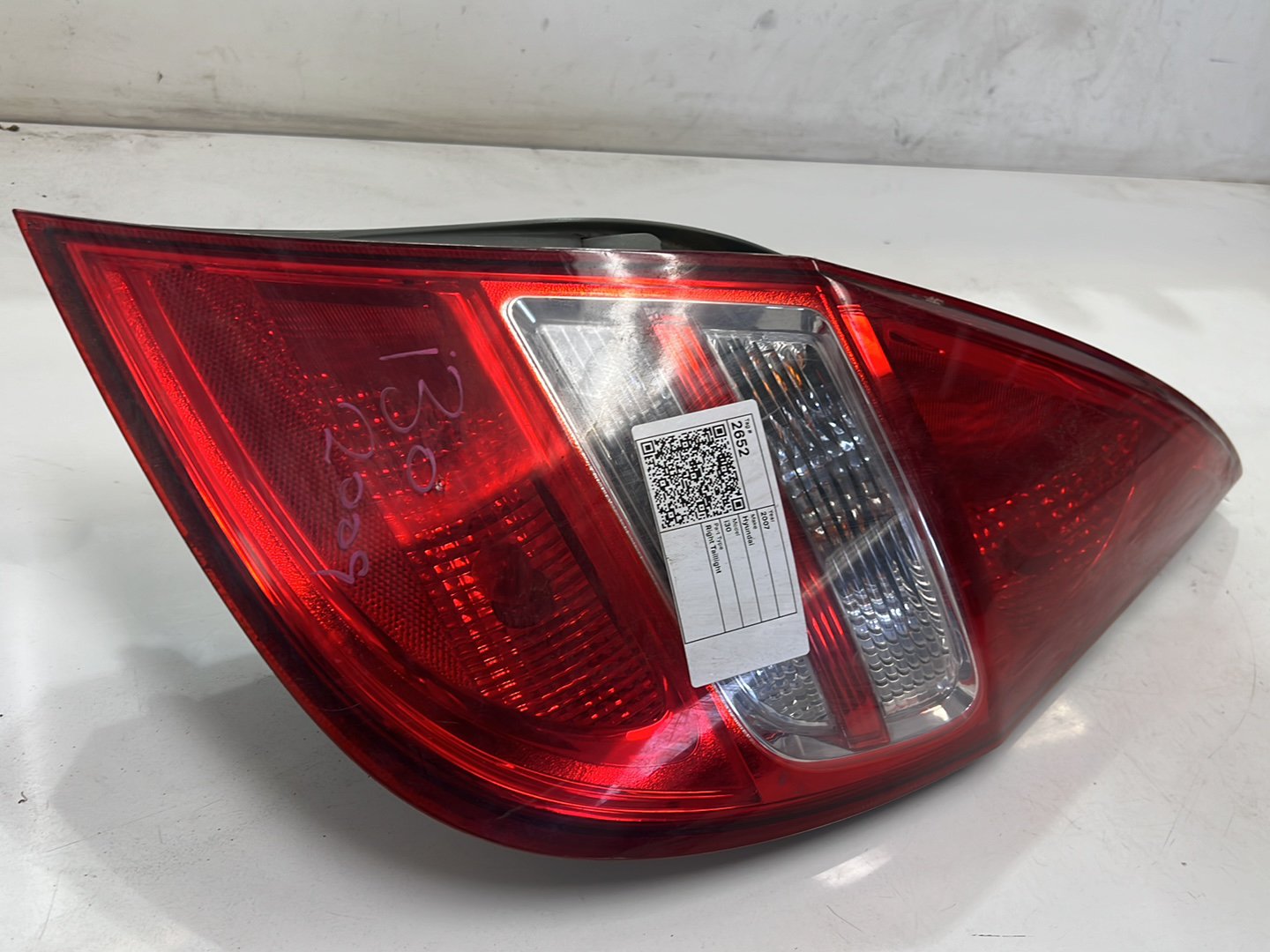 2007-2012 Hyundai i30 - Right Taillight