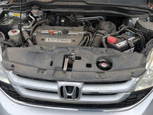 2010 Honda CR-V RE4 Station Wagon Bumper Grille