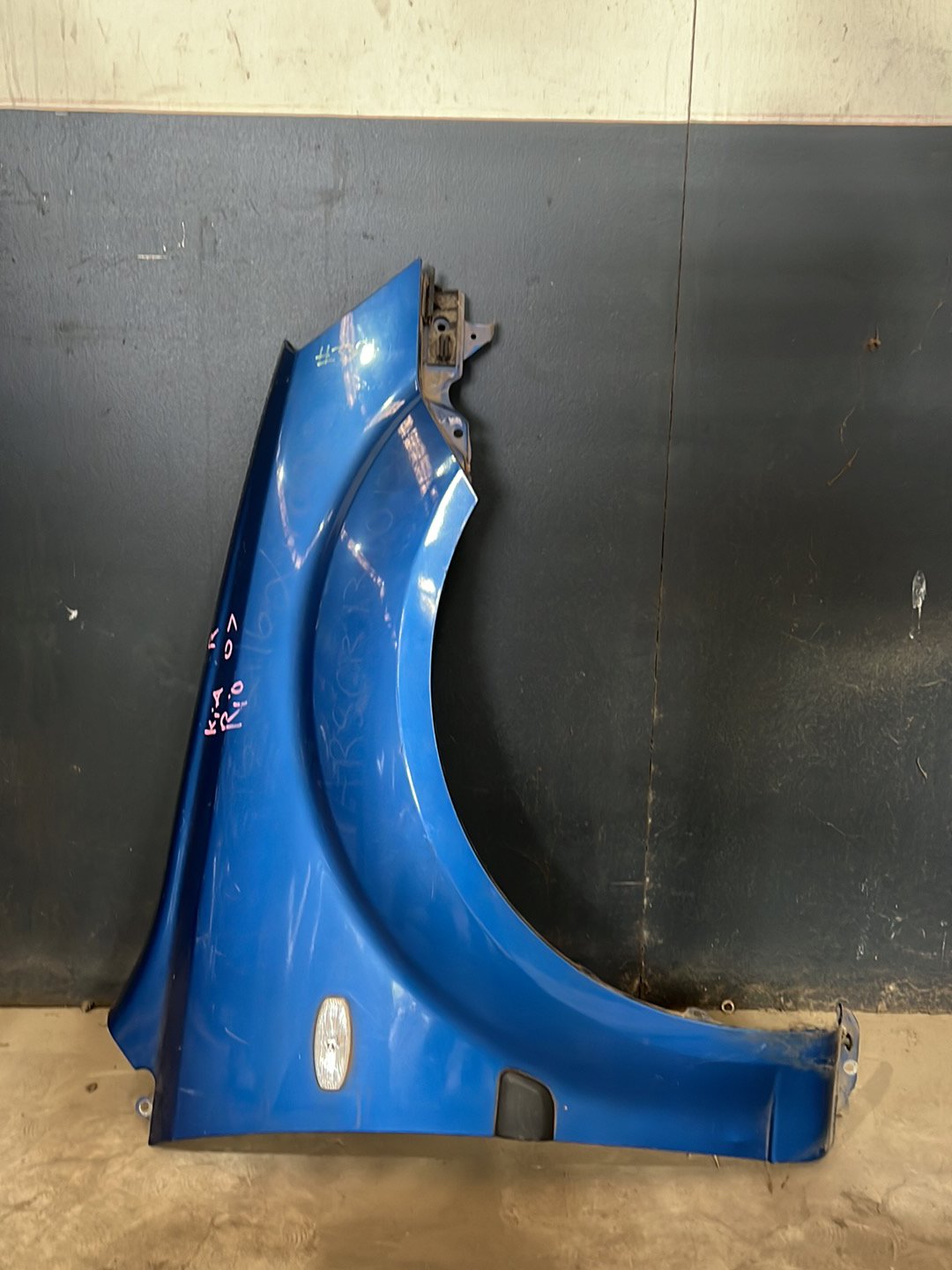 2007 Kia Rio Right Front Guard