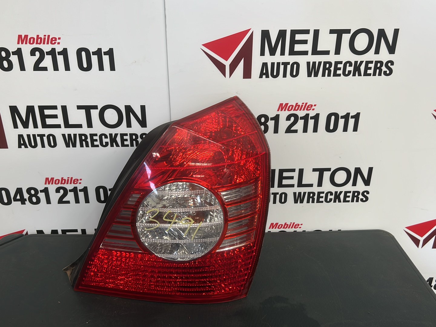 2004 Hyundai Elantra Right Taillight