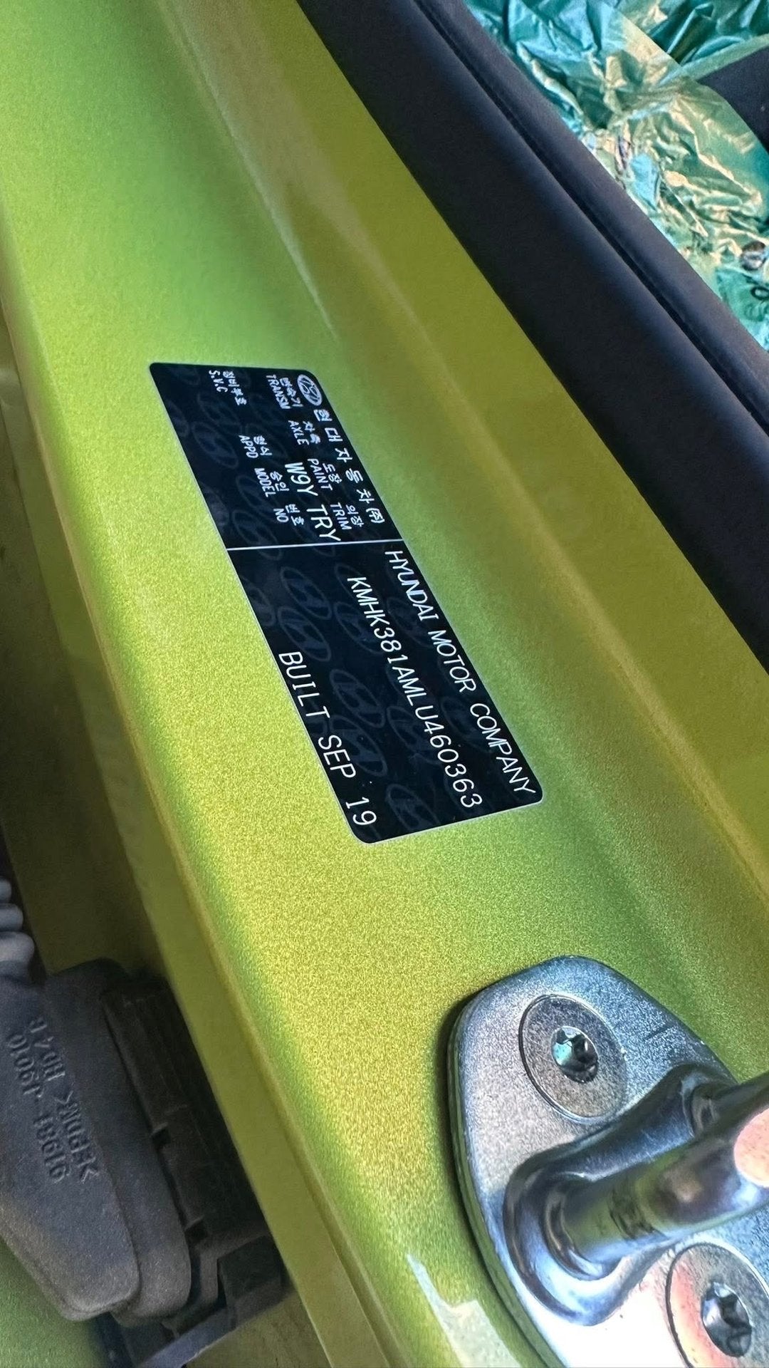 2019 Hyundai Kona OS Station Wagon Engine
