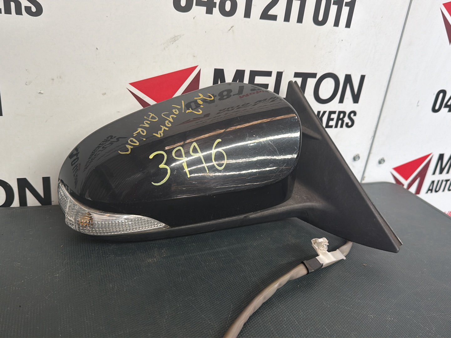2012-2015 Toyota Aurion V50 Sedan Right Door Mirror