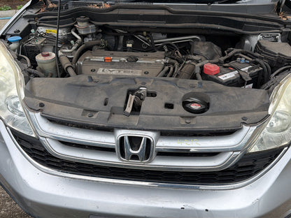 2010 Honda CR-V RE4 Station Wagon Bumper Grille
