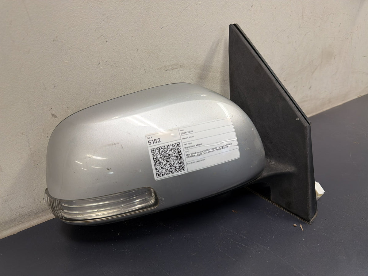 Oct 2008 to Nov 2012 - Toyota RAV4 ACA33 ACA38 - Right Door Mirror - Indicator, 5 Wire, 5 Pin