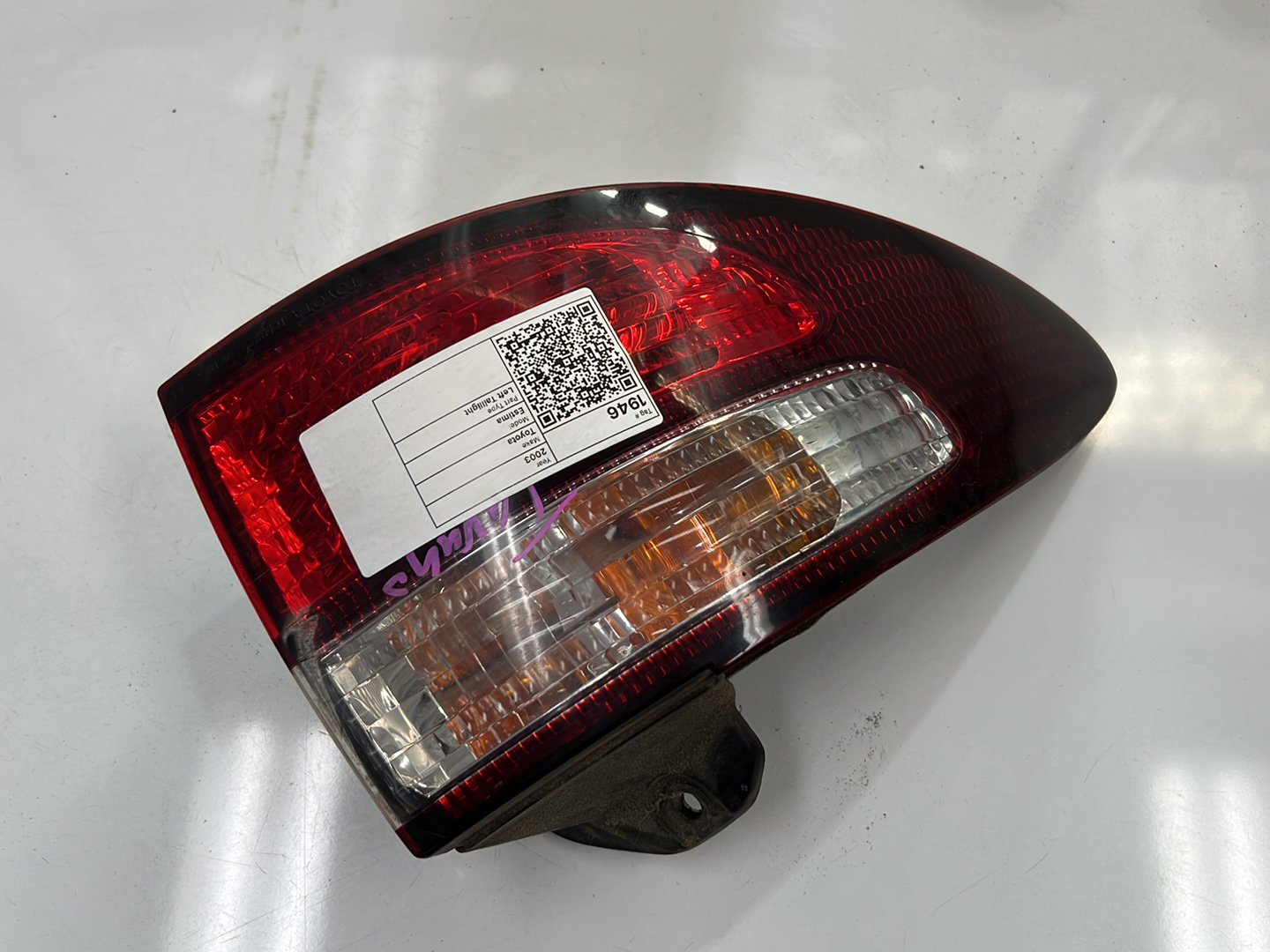 2003 Toyota Estima - Right Taillight